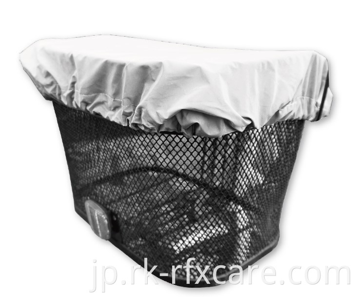 Safty Bike Basket Cover